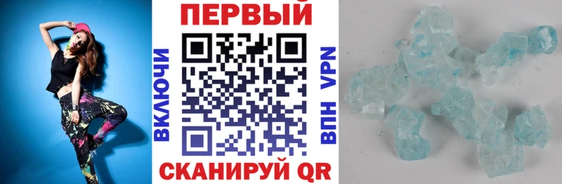 сколько стоит  Канск  гидра как зайти  Амфетамин 98% 