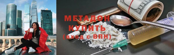 MESCALINE Алексин