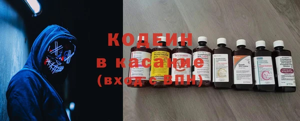 ГАЛЛЮЦИНОГЕННЫЕ ГРИБЫ Алексеевка
