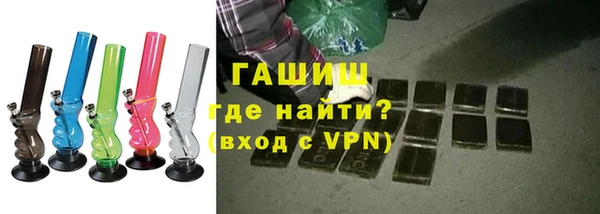 кристаллы Алзамай