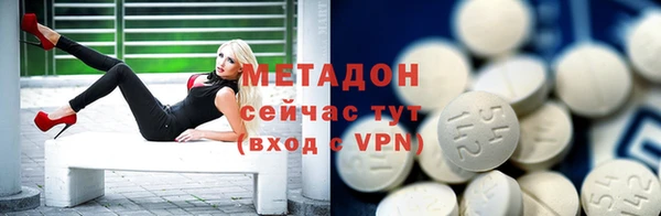 MESCALINE Алексин