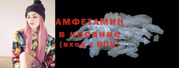 гидропоника Абинск