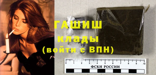 MESCALINE Алексин