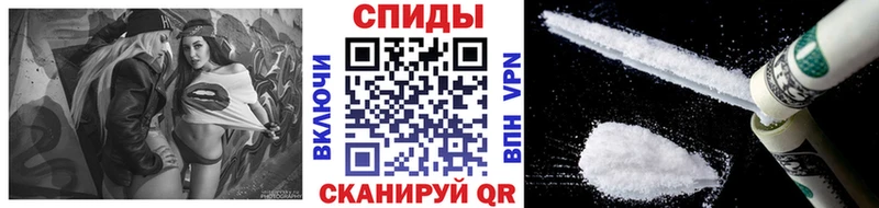 Первитин витя  мориарти наркотические препараты  Канск 